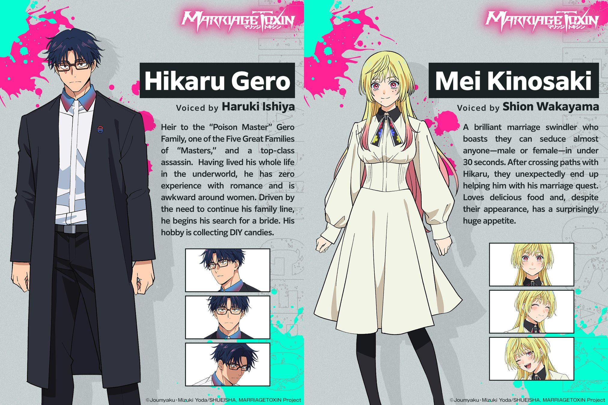 Anime MARRIAGETOXIN Rasmi April 2026: Gabungan Aksi, Komedi Gelap & Misi Perkahwinan Paling Berbahaya 2 anime MARRIAGETOXIN
