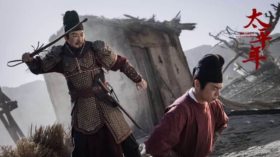 Drama China “Swords Into Plowshares” 2026 Pecah Rating, Angkat Kisah Benar Raja Terakhir Wuyue 6 IMG 9759