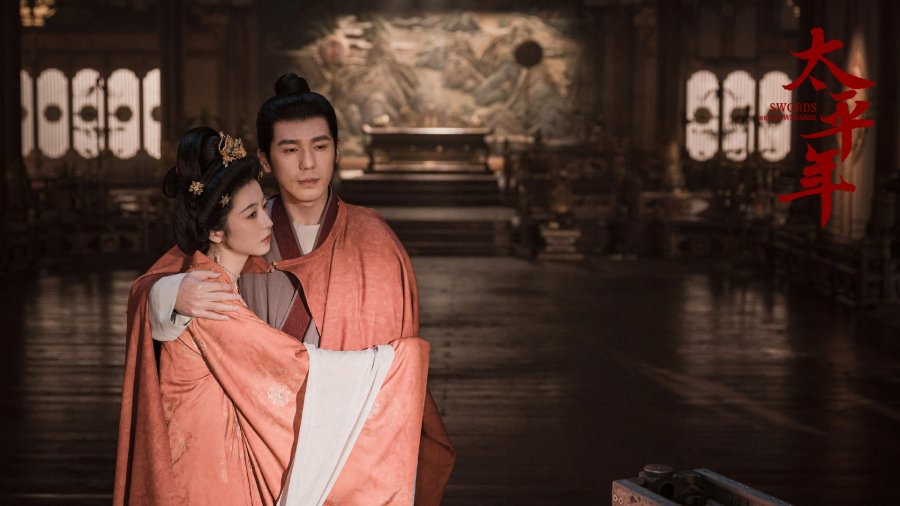 Drama China “Swords Into Plowshares” 2026 Pecah Rating, Angkat Kisah Benar Raja Terakhir Wuyue 4 Swords Into Plowshares