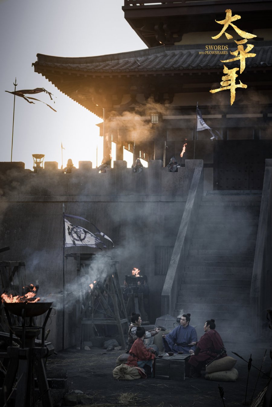 Drama China “Swords Into Plowshares” 2026 Pecah Rating, Angkat Kisah Benar Raja Terakhir Wuyue 9 IMG 9766