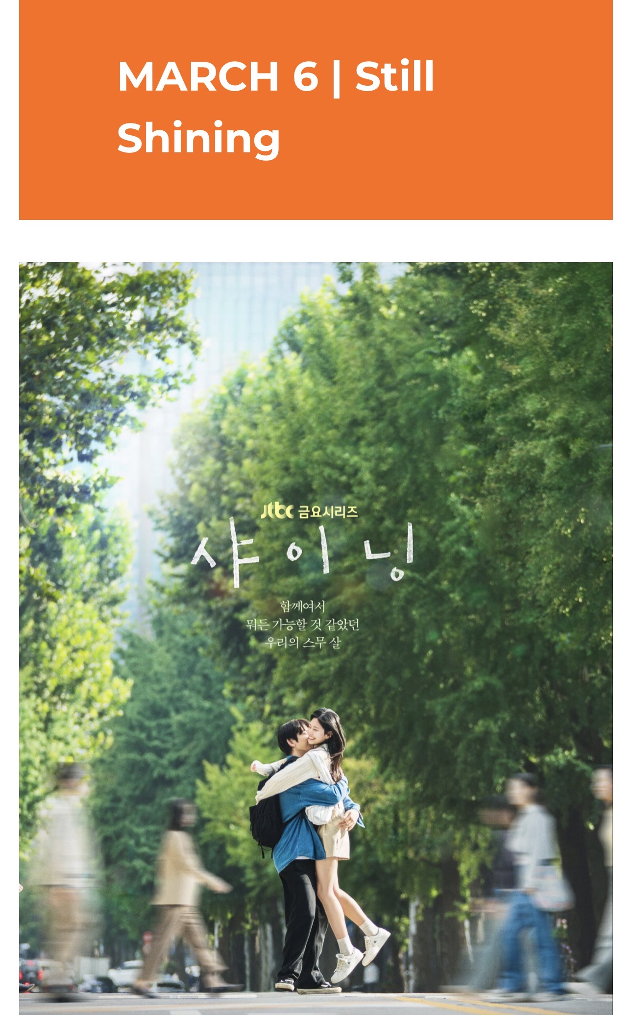 Senarai Drama Korea Mac 2026: Lineup Terkini Penuh Genre, Dari Romantik Hingga Thriller 2 Drama korea Mac