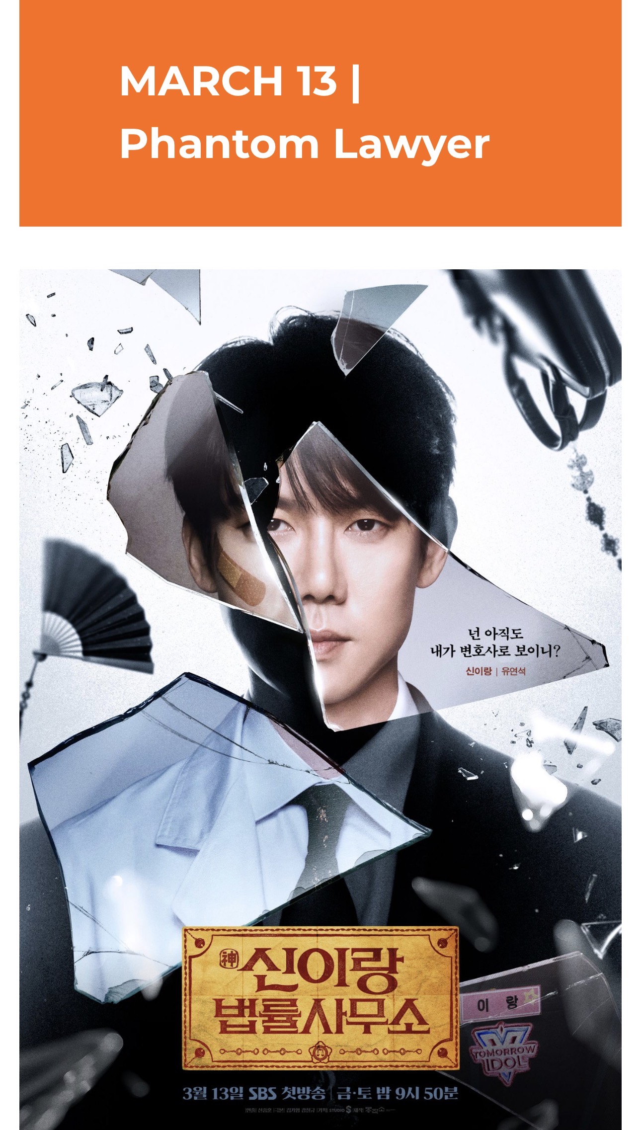 Senarai Drama Korea Mac 2026: Lineup Terkini Penuh Genre, Dari Romantik Hingga Thriller 4 Drama korea mac