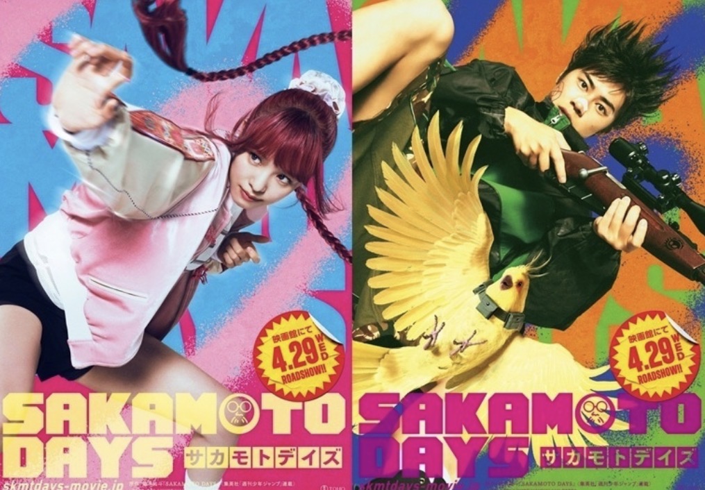 Adaptasi Manga Popular, Sakamoto Days Live Action Bakal Gegar Pawagam 29 April 3 Sakamoto days live action