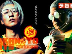 Adaptasi Manga Popular, Sakamoto Days Live Action Bakal Gegar Pawagam 29 April