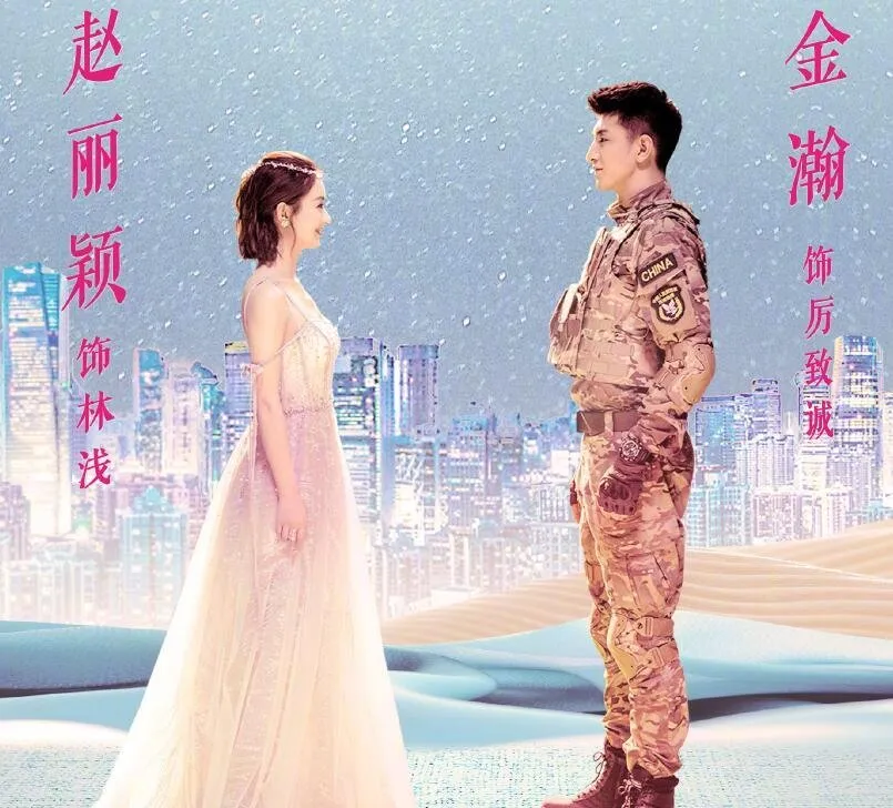 9 Drama China Bertemakan Tentera & Doktor Terbaik: Romantis, Aksi & Kisah Emosi 9 Drama china