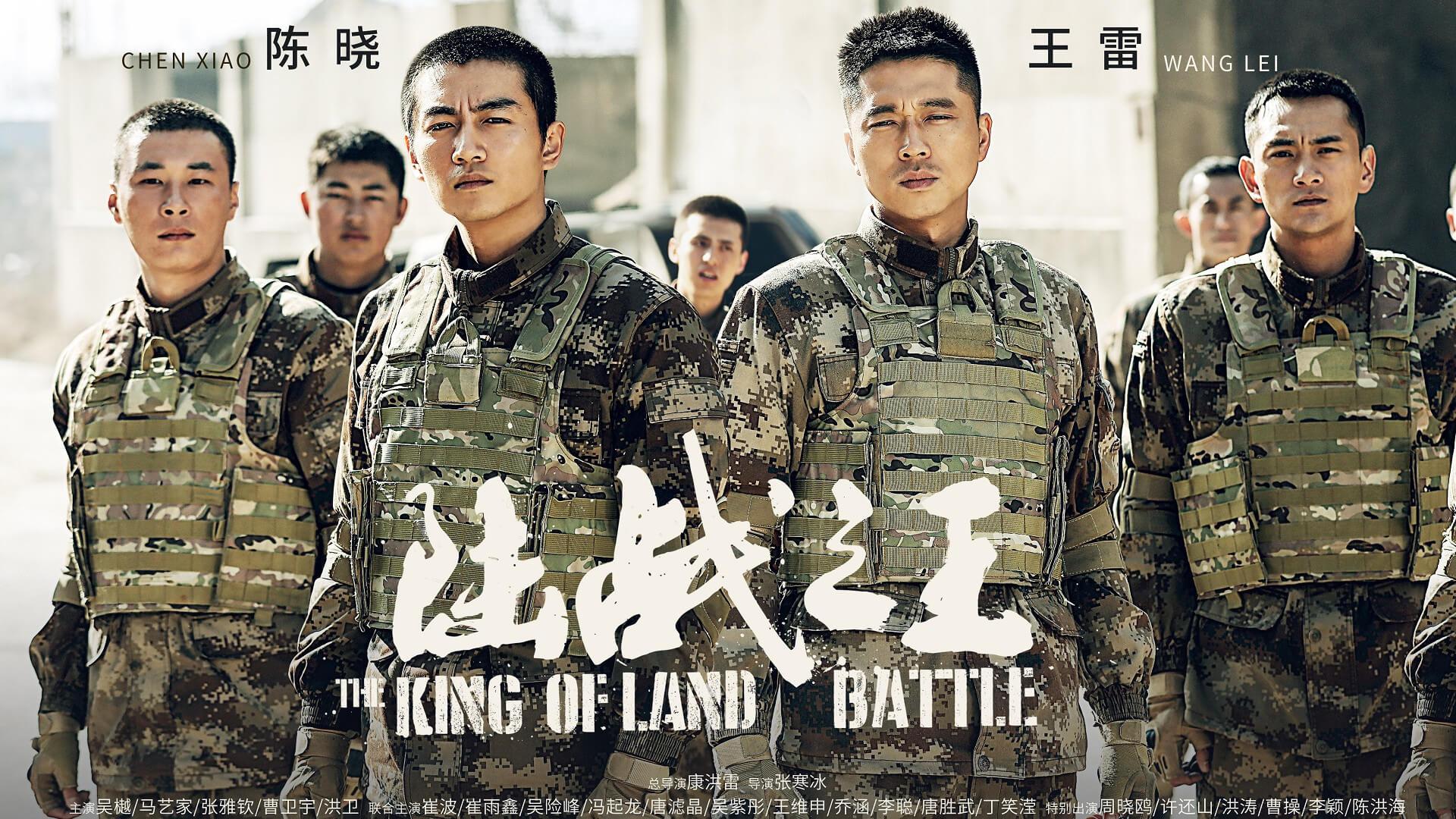 9 Drama China Bertemakan Tentera & Doktor Terbaik: Romantis, Aksi & Kisah Emosi 4 IMG 1058