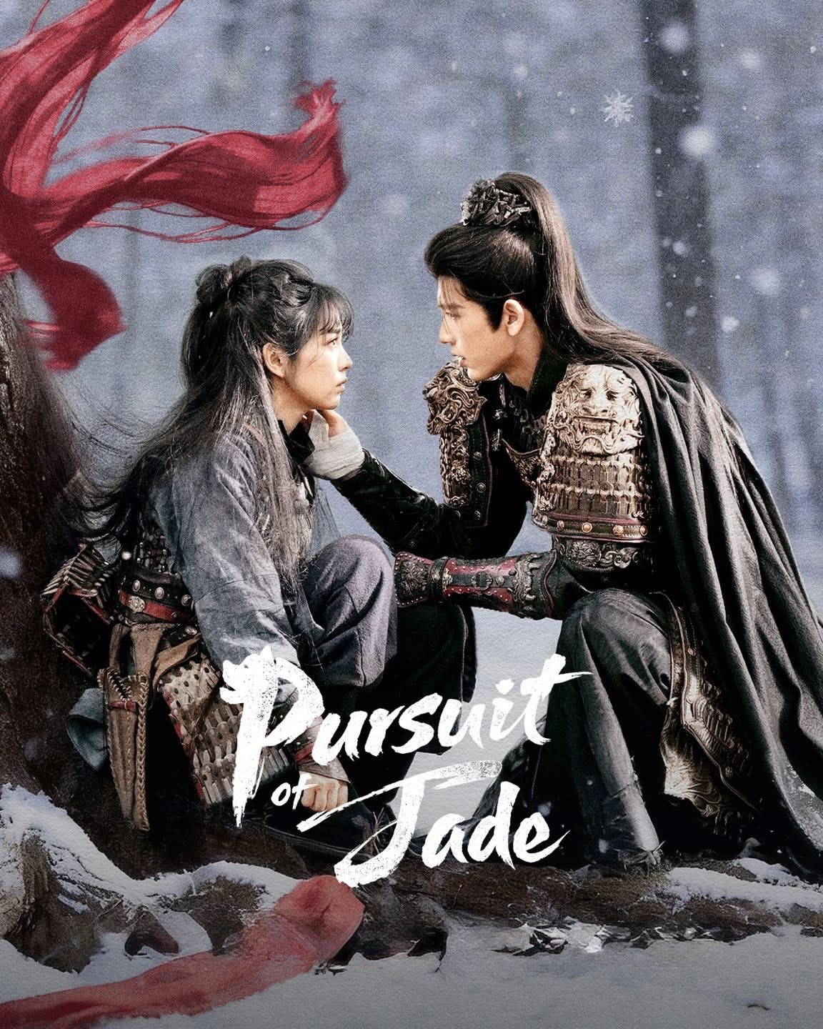 Drama China Pursuit Of Jade Kisah Cinta Epik Zhang Linghe Dan Tian Drama China Pursuit Of Jade Kisah Cinta Epik Zhang Linghe Dan Tian