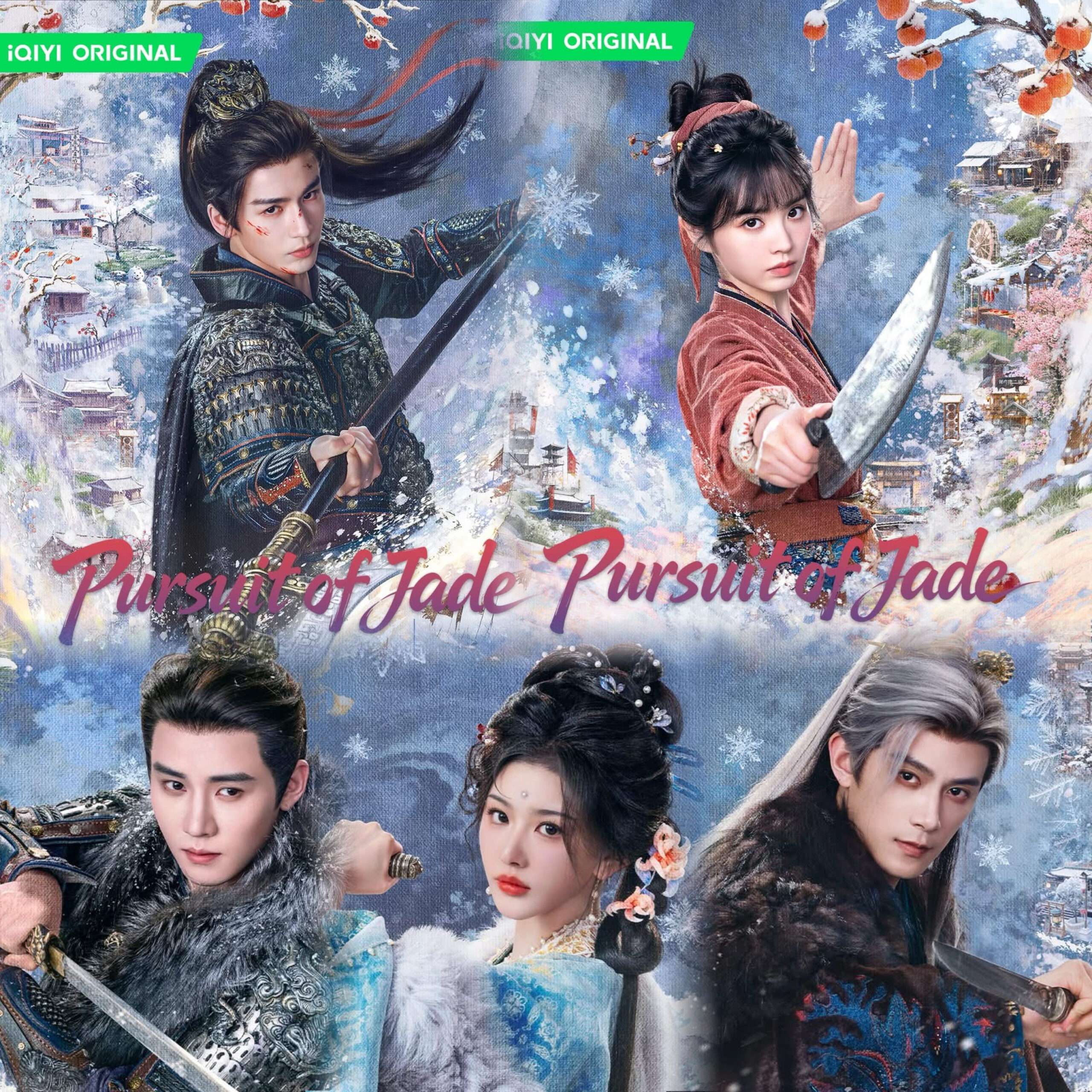 Drama China Pursuit of Jade: Kisah Cinta Epik Zhang Linghe dan Tian Xiwei Yang Bermula Dari Perkahwinan Palsu 3 Drama China Pursuit of Jade