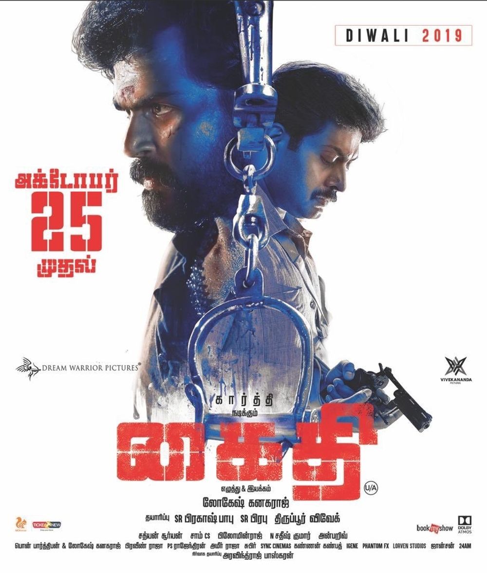 Filem “Banduan” Di Netflix: Adaptasi Filem Tamil Kaithi, Aksi Mendebarkan Aaron Aziz Dalam Malam Penuh Keganasan 2 Banduan