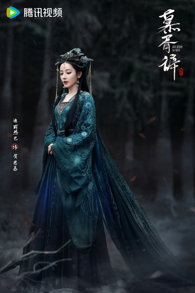 Dilraba Dilmurat & Chen Feiyu Cipta Fenomena, Love Beyond The Grave Lepasi 3.5 Juta Tempahan 6 Love Beyond The Grave