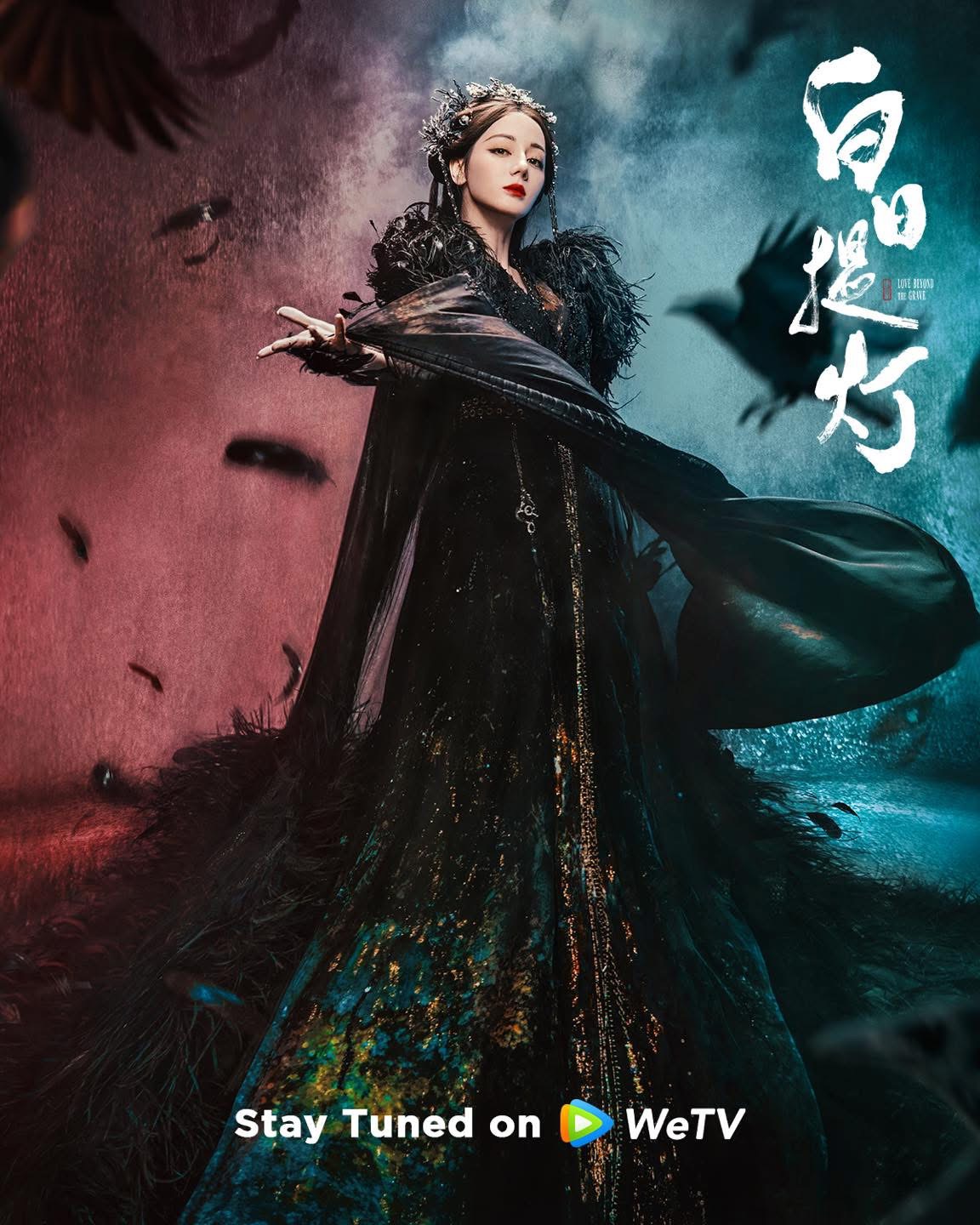 Dilraba Dilmurat & Chen Feiyu Cipta Fenomena, Love Beyond The Grave Lepasi 3.5 Juta Tempahan 2 Love Beyond The Grave