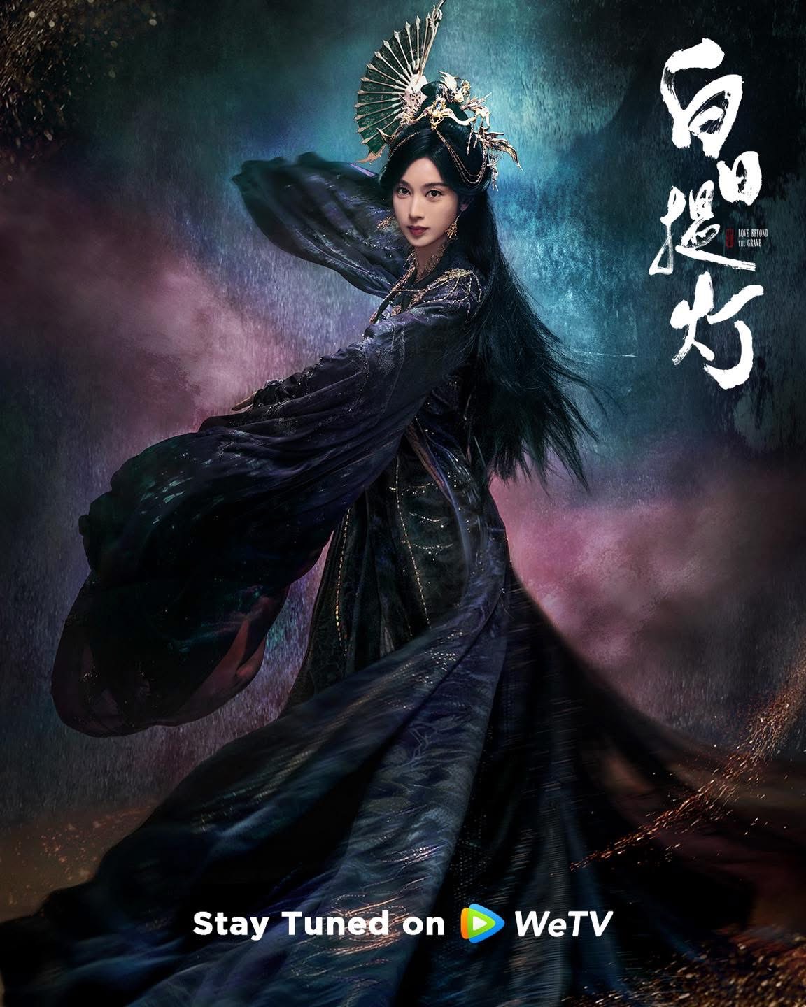 Dilraba Dilmurat & Chen Feiyu Cipta Fenomena, Love Beyond The Grave Lepasi 3.5 Juta Tempahan 5 Love Beyond The Grave