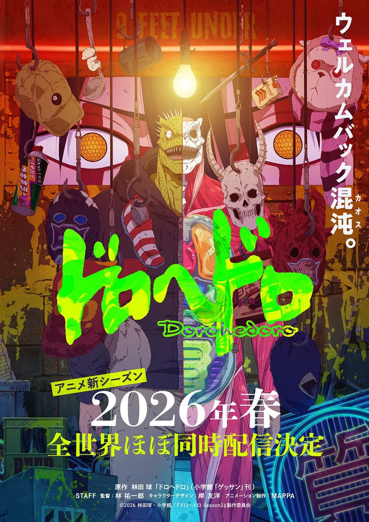 Penantian Berakhir! Dorohedoro Musim 2 Tayang April 2026, Aksi Caiman Bersambung 1 Dorohedoro musim 2