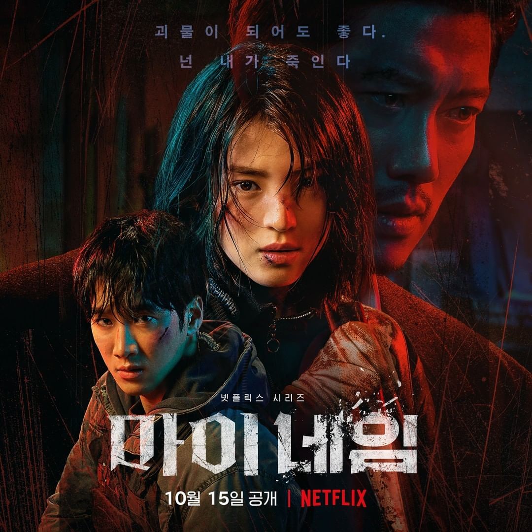 8 K-Drama Undercover Paling Menarik Untuk Ditonton – Sarat Misteri, Aksi & Plot Twist 8 undercover