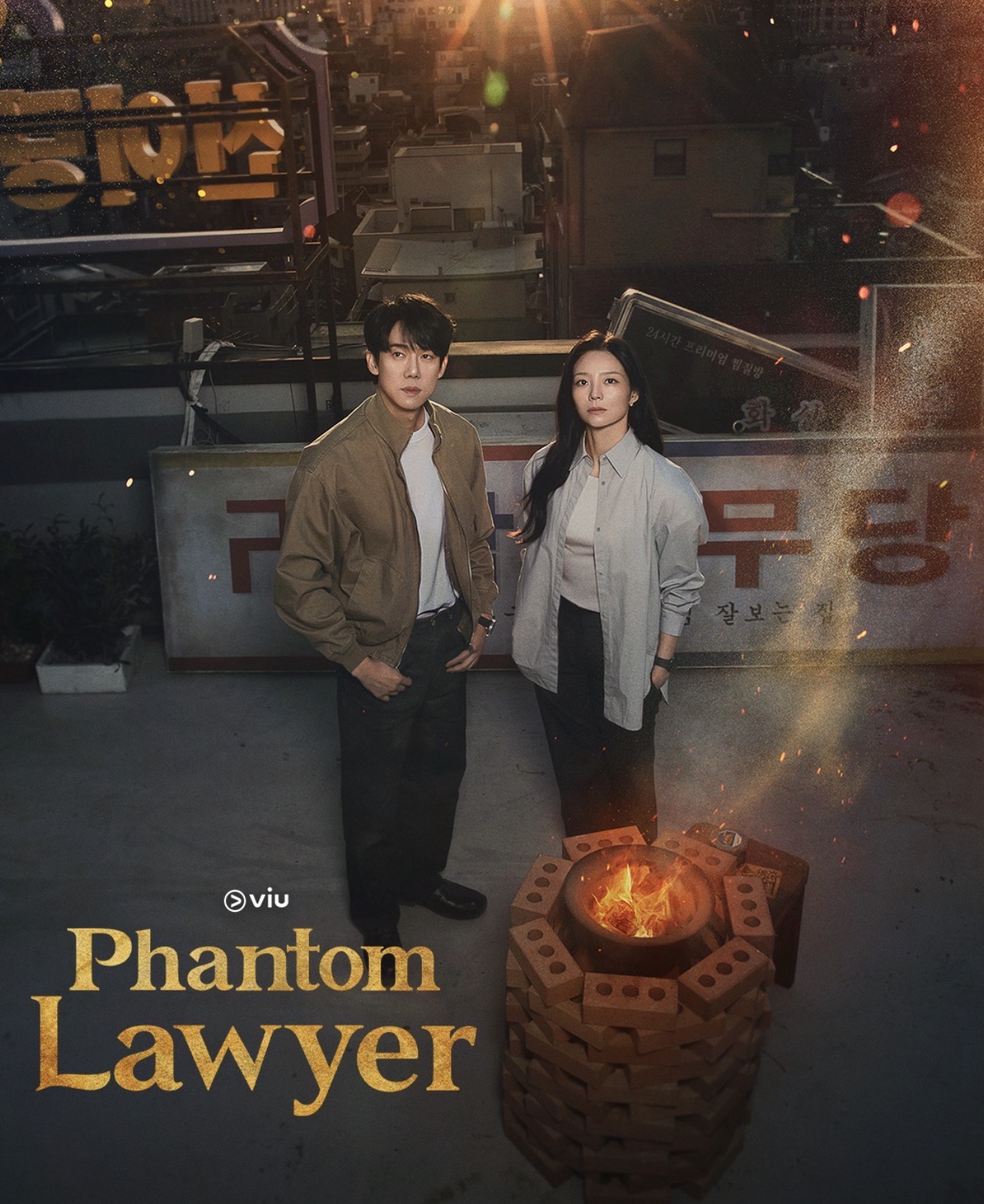 Drama Undang-Undang Supernatural Phantom Lawyer Raih Sambutan Luar Biasa Hanya Selepas 2 Episod 5 Phantom Lawyer