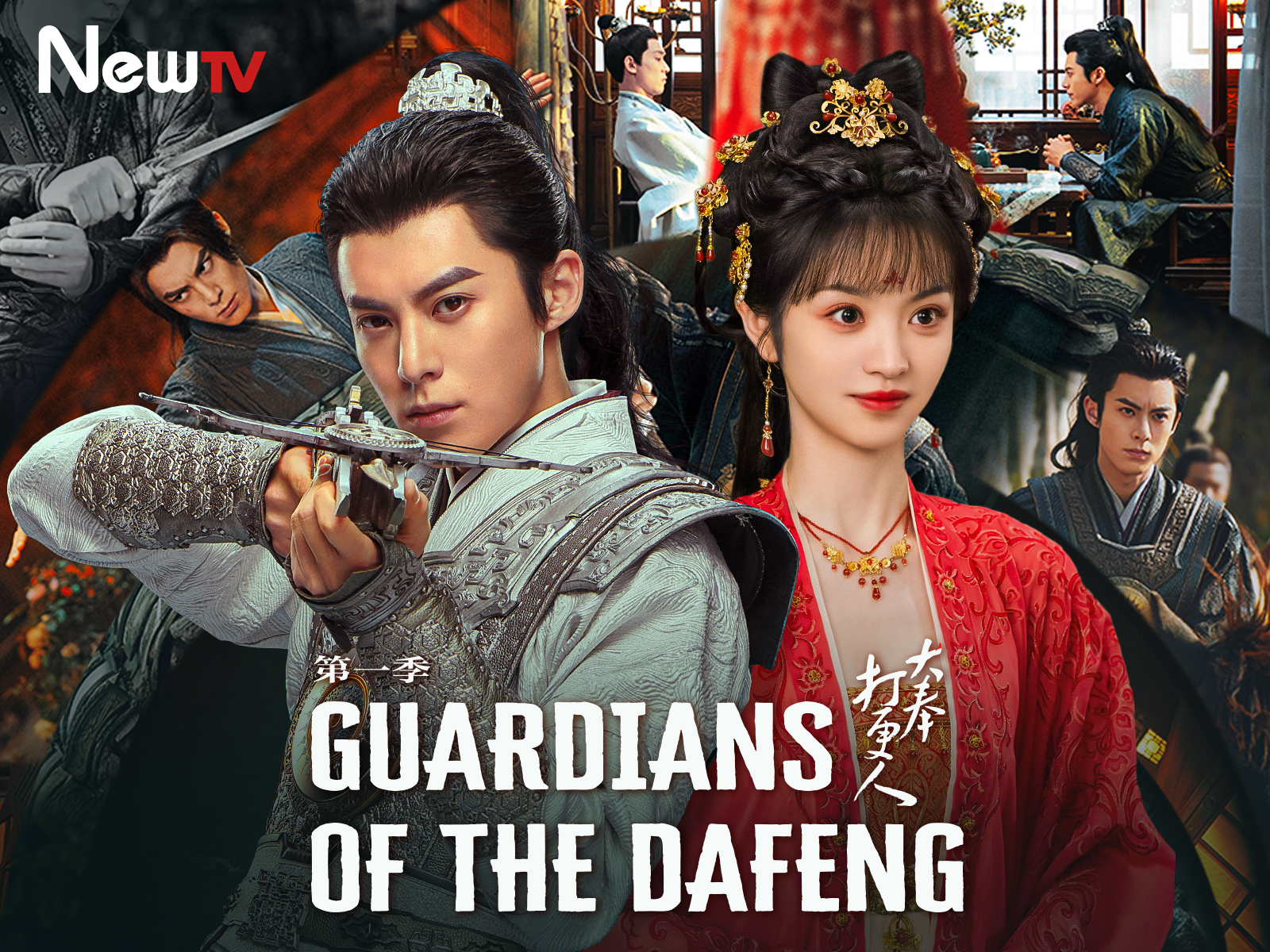 Tian Xiwei: Bintang C-Drama Makin Bersinar, Dari Romantik Komedi ke Epik Sejarah “Pursuit of Jade” 6 Tian Xiwei
