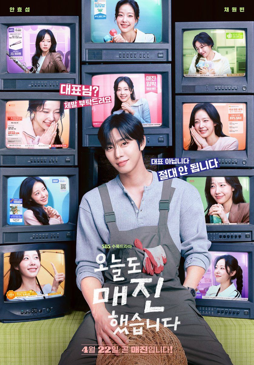 Senarai KDrama April 2026 Paling Dinanti: Dari Romantik Hingga Thriller Psikologi 7 IMG 2818