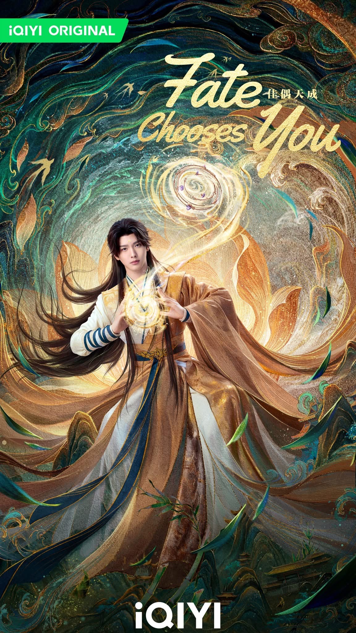 C-Drama “Fate Chooses You” Dijangka Tayang April 2026, Gandingan Ren Jialun & Wang Herun 4 Fate Chooses You