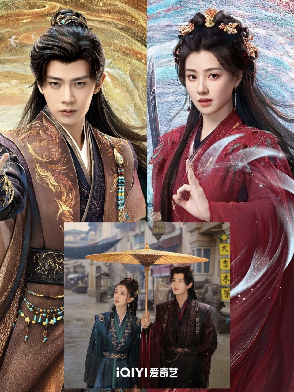 C-Drama “Fate Chooses You” Dijangka Tayang April 2026, Gandingan Ren Jialun & Wang Herun 1 Fate Chooses You