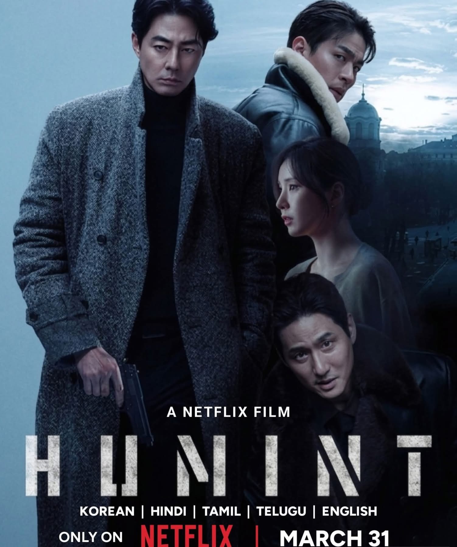Humint (2026): Filem Thriller Perisikan Korea Selatan Penuh Ketegangan Bakal Gegar Netflix 31 Mac Ini! 1 Humint (2026)
