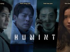 Humint (2026): Filem Thriller Perisikan Korea Selatan Penuh Ketegangan Bakal Gegar Netflix 31 Mac Ini!