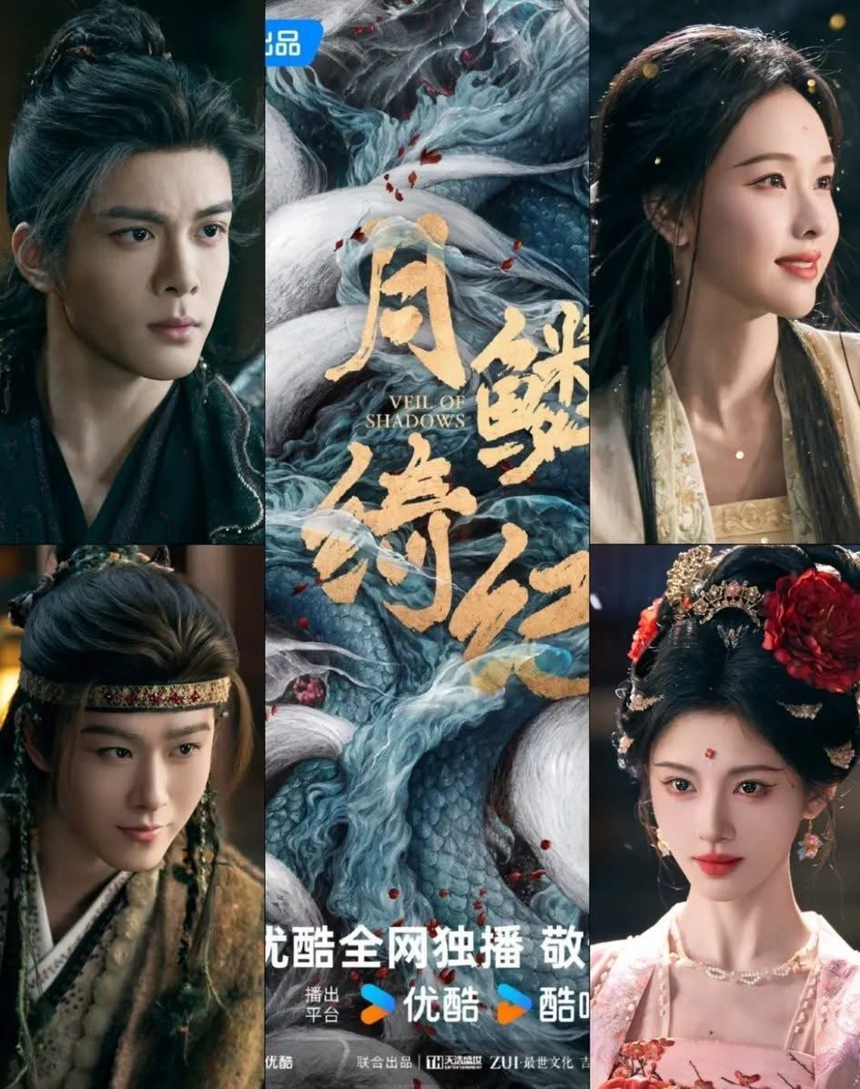 “Veil of Shadows” Sah Tayang 1 April: C-Drama Fantasi Romantik Sarat Mitologi & Kuasa Ghaib 1 Veil of Shadows