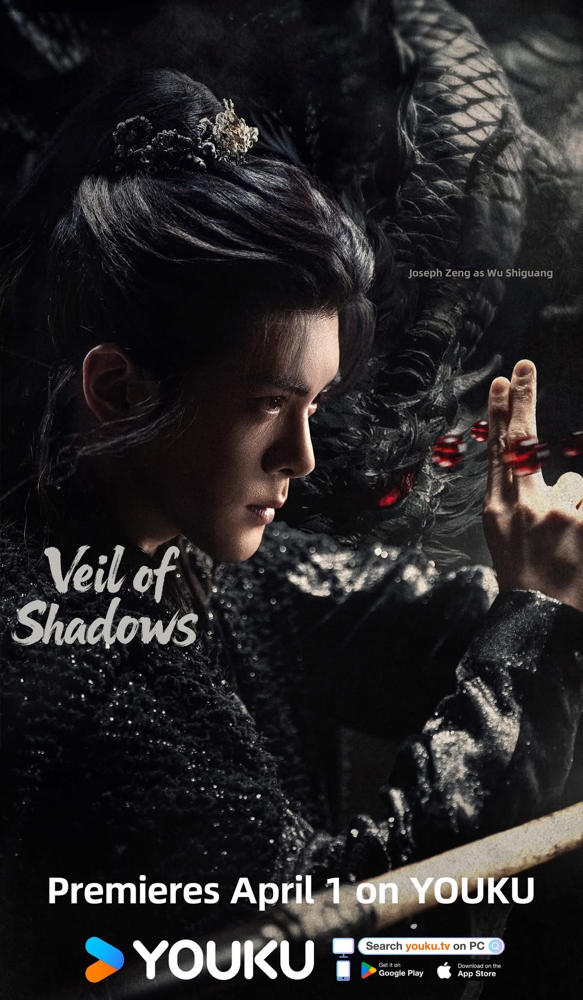 “Veil of Shadows” Sah Tayang 1 April: C-Drama Fantasi Romantik Sarat Mitologi & Kuasa Ghaib 4 Veil of Shadows