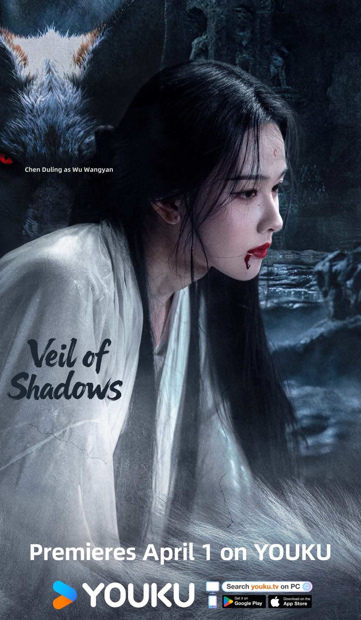 “Veil of Shadows” Sah Tayang 1 April: C-Drama Fantasi Romantik Sarat Mitologi & Kuasa Ghaib 5 Veil of Shadows