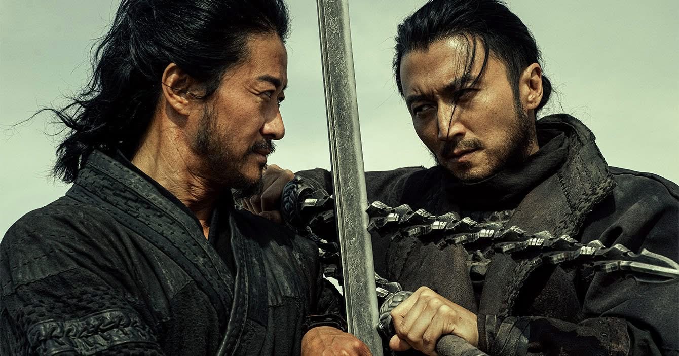 Blades of the Guardians (2026): Aksi Epik Wuxia Gabungkan Jet Li, Wu Jing dan Nicholas Tse 3 Blades of the Guardians