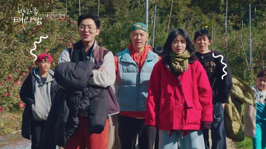 Curtain Up Class! (2026): Variety Show Korea Sentuh Hati Angkat Kisah Pelajar Luar Bandar 1 Curtain Up Class!
