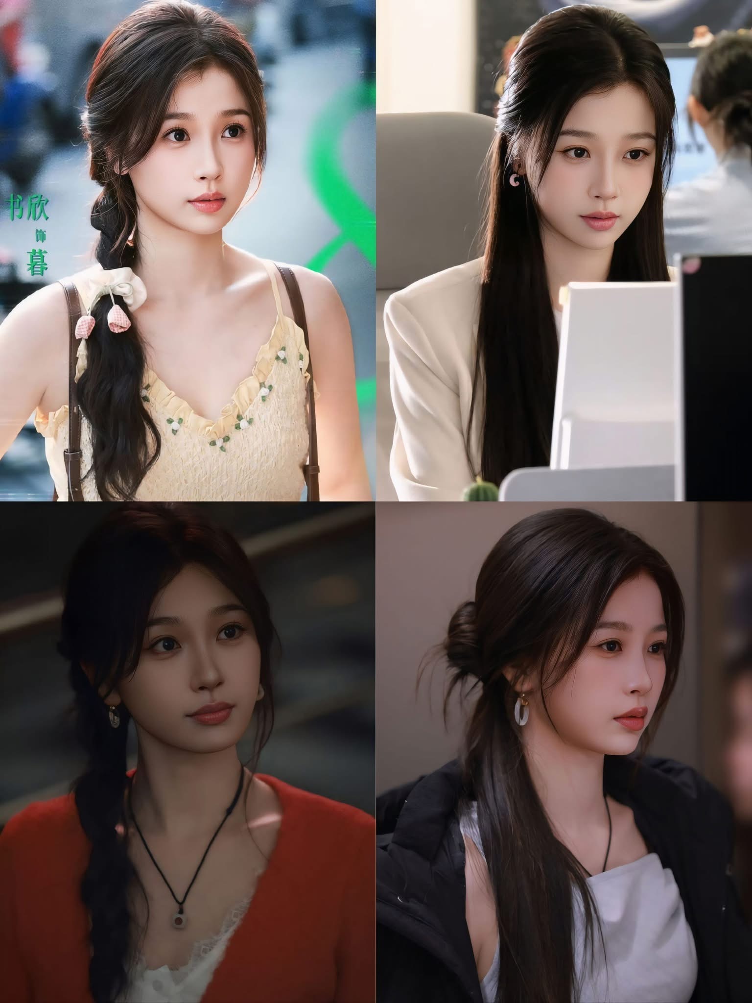 3 Drama Esther Yu, Yang Buktikan Dia Bukan Sekadar ‘Cute Actress’ 5 Esther Yu