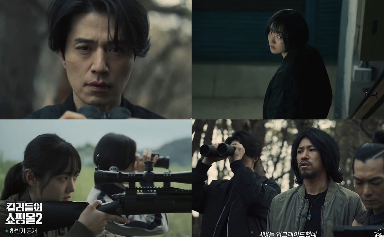 ‘A Shop For Killers 2’ Disahkan Tayang 2026: Plot Lebih Gelap, Ji An Kembali Diburu! 3 A Shop For Killers 2