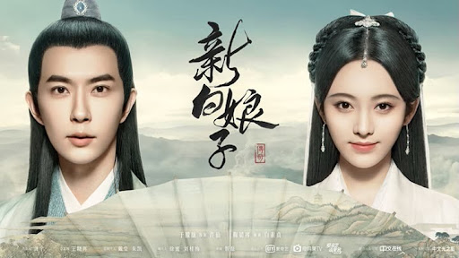 9 Drama Kostum Terbaik Ju Jingyi (2018–2026): Evolusi Ratu C-Drama Kostum yang Terus Bersinar 2 IMG 3934