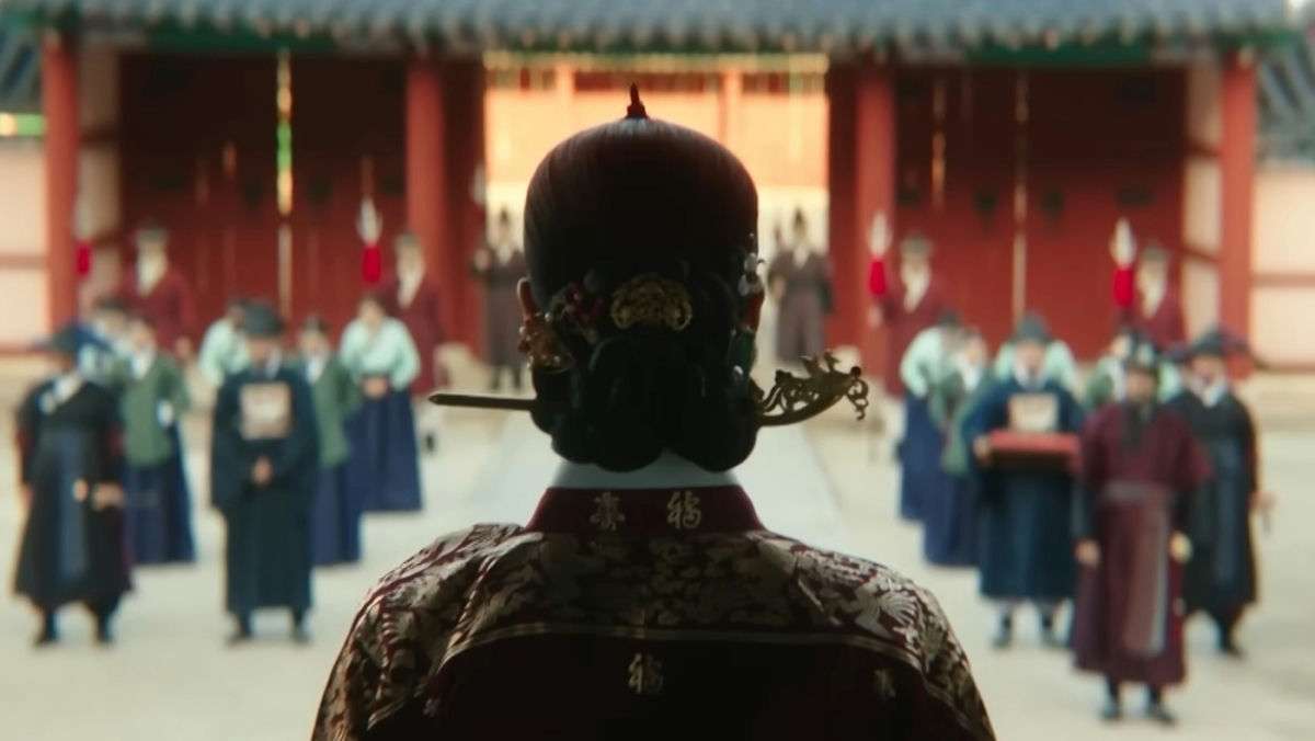 My Royal Nemesis