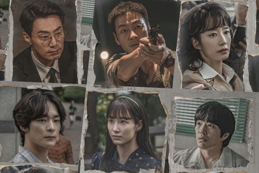 K-Drama Noir “The Scarecrow” Bongkar Kes Pembunuhan Bersiri Sebenar, Lebih Gelap Dari Memories of Murder? 2 IMG 5023
