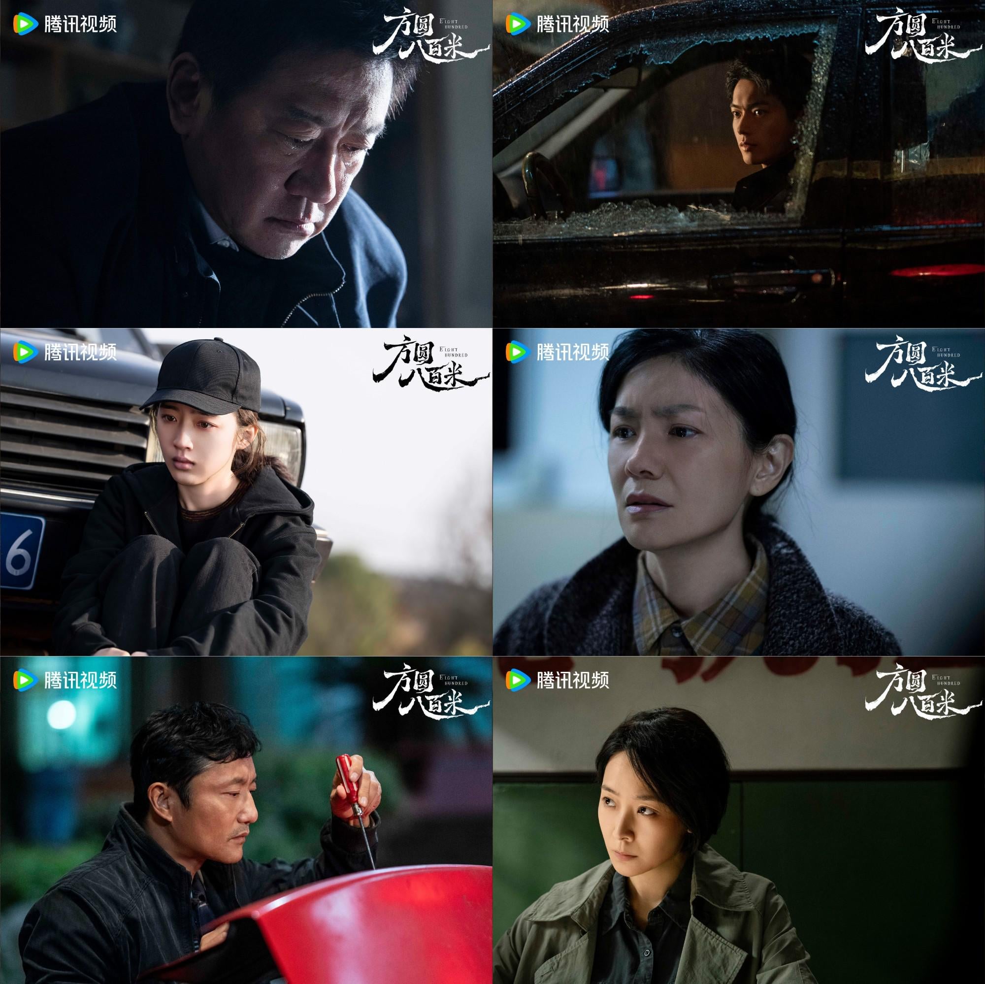 Xu Kai Tampil Sebagai Anti-Hero dalam Drama Thriller Misteri Jenayah “Eight Hundred” 2 IMG 5046