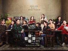 K-Drama ‘We Are All Trying Here’ Jadi Pilihan Wajib Tonton Jika Anda Peminat ‘My Liberation Notes’