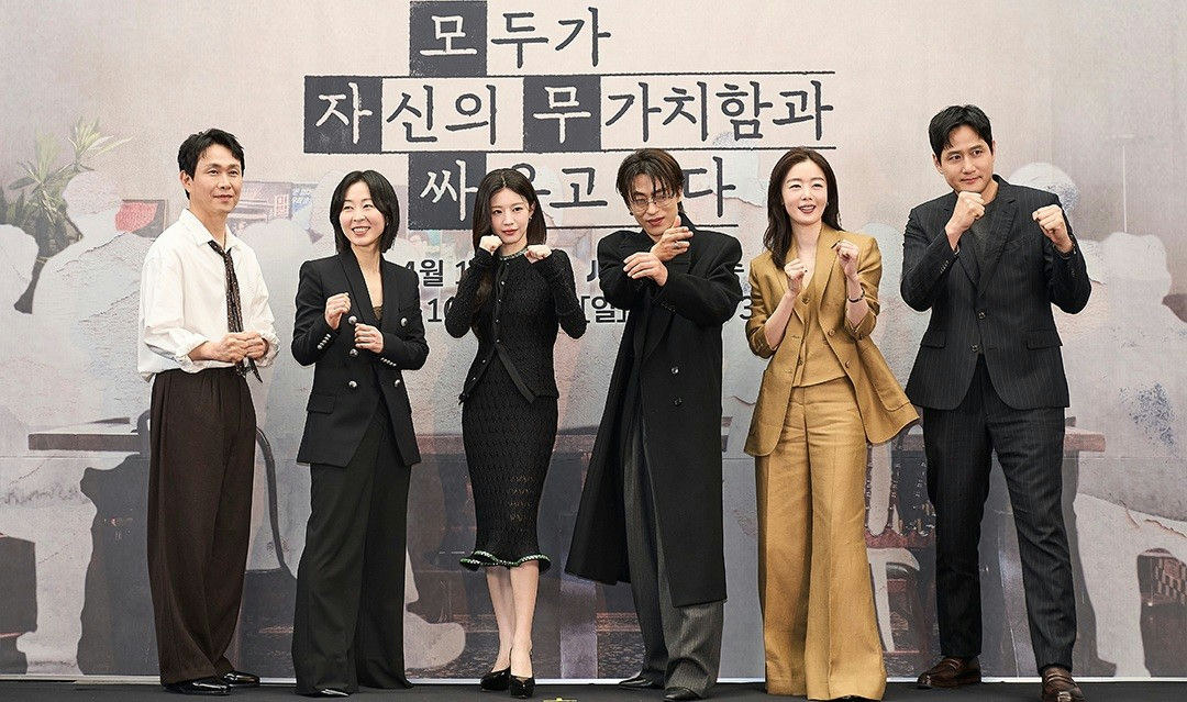 K-Drama ‘We Are All Trying Here’ Jadi Pilihan Wajib Tonton Jika Anda Peminat ‘My Liberation Notes’ 3 IMG 5144