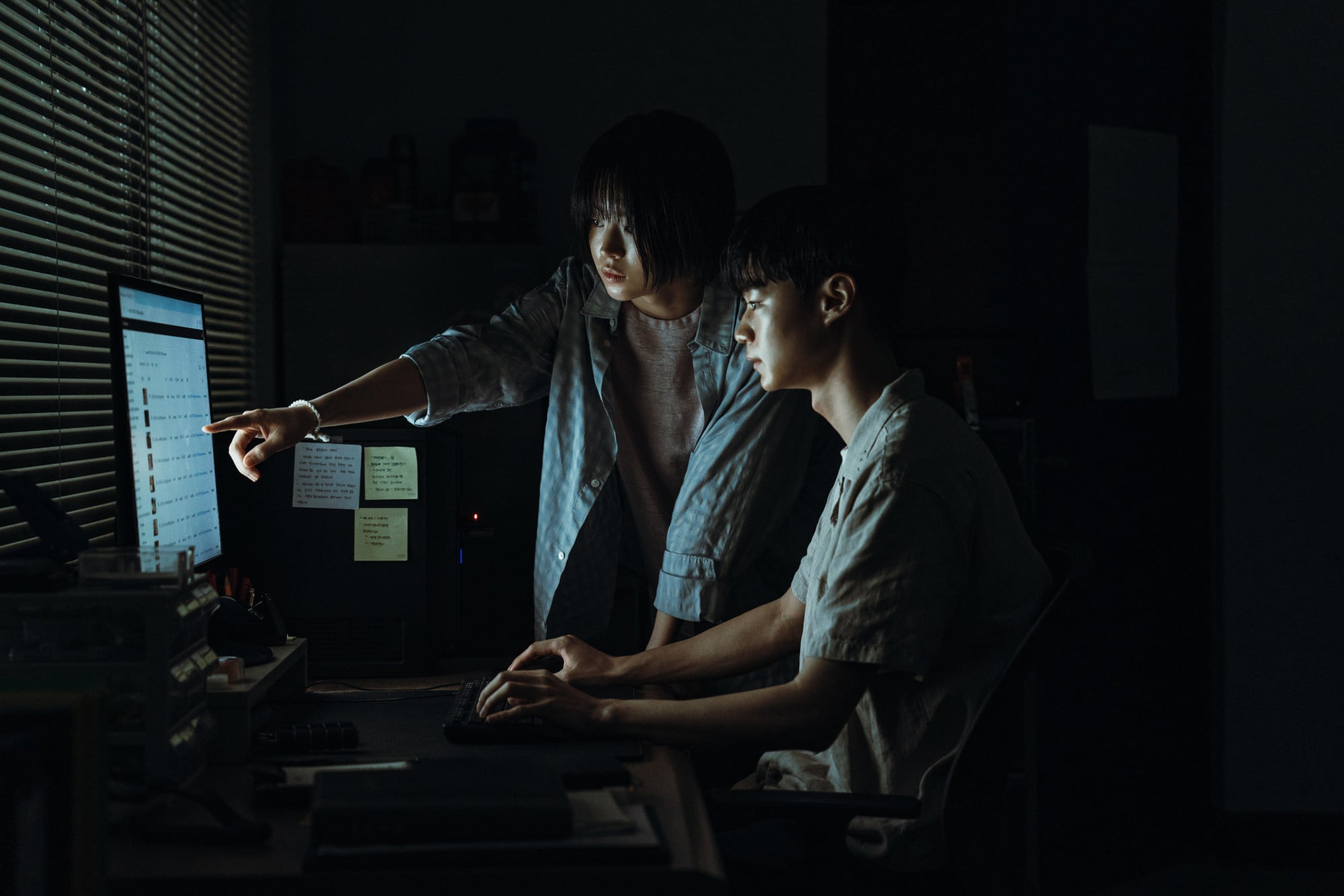 “If Wishes Could Kill”: K-Drama Seram Netflix Tentang Aplikasi Penuh Maut 3 IMG 5205