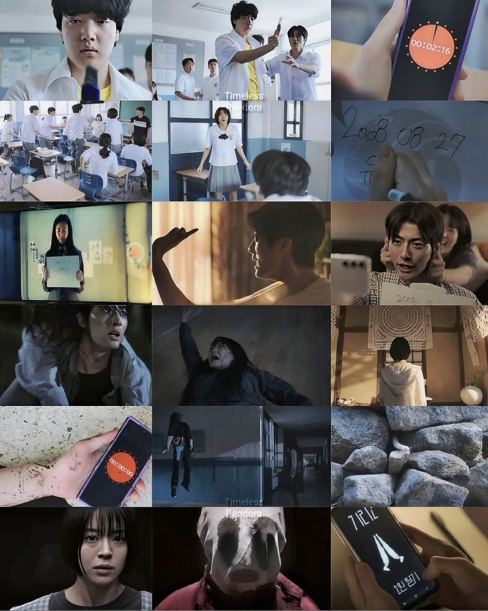 “If Wishes Could Kill”: K-Drama Seram Netflix Tentang Aplikasi Penuh Maut 4 IMG 5265