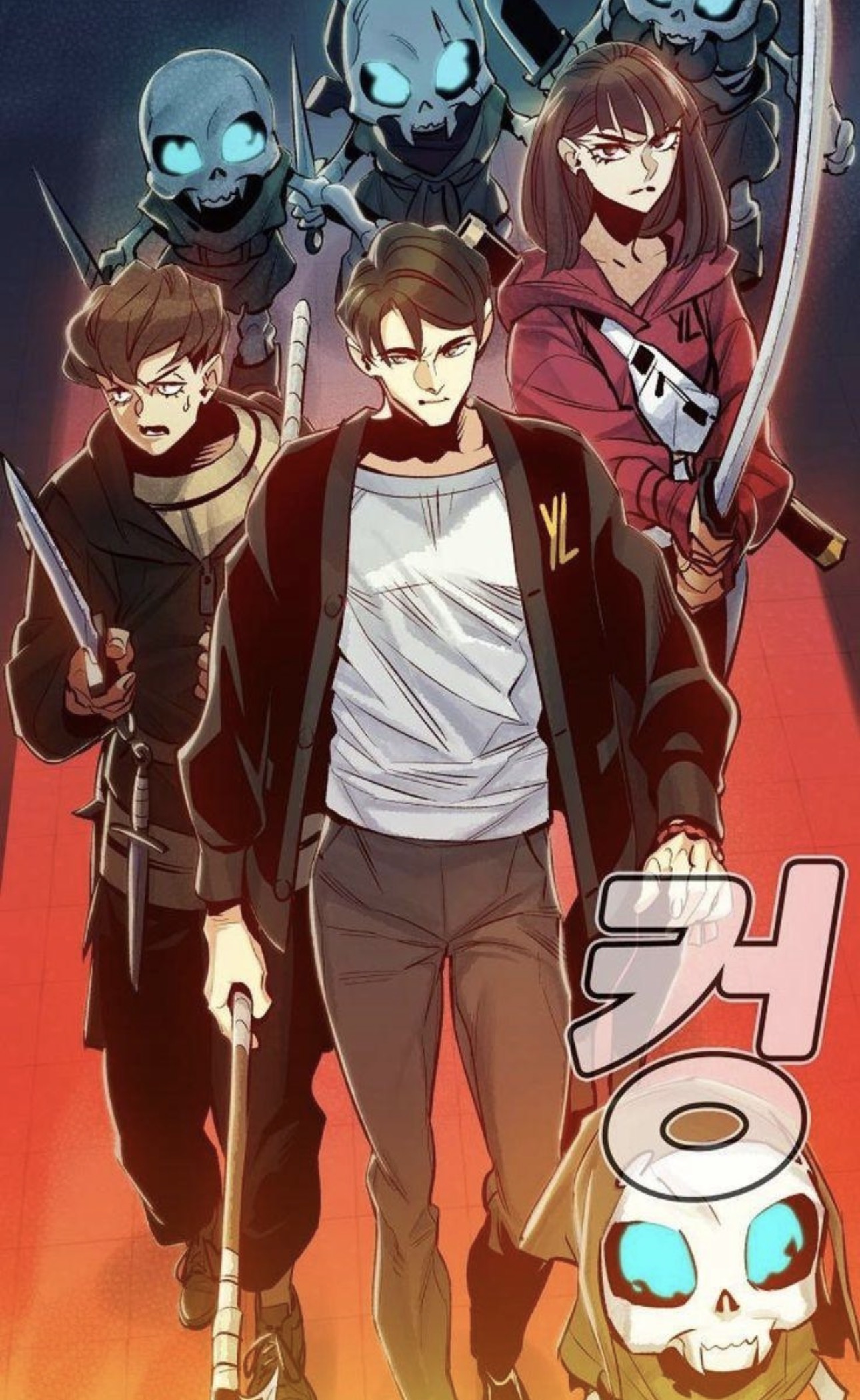 7 Manhwa Terbaik Selepas Solo Leveling, The Greatest Estate Developer & Mercenary Enrollment 3 IMG 5426