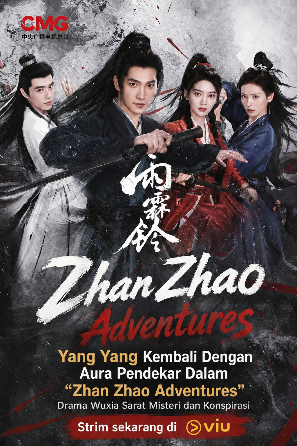 Yang Yang Kembali Dengan Aura Pendekar Dalam “Zhan Zhao Adventures”, Drama Wuxia Sarat Misteri dan Konspirasi 1 Zhan Zhao Adventures