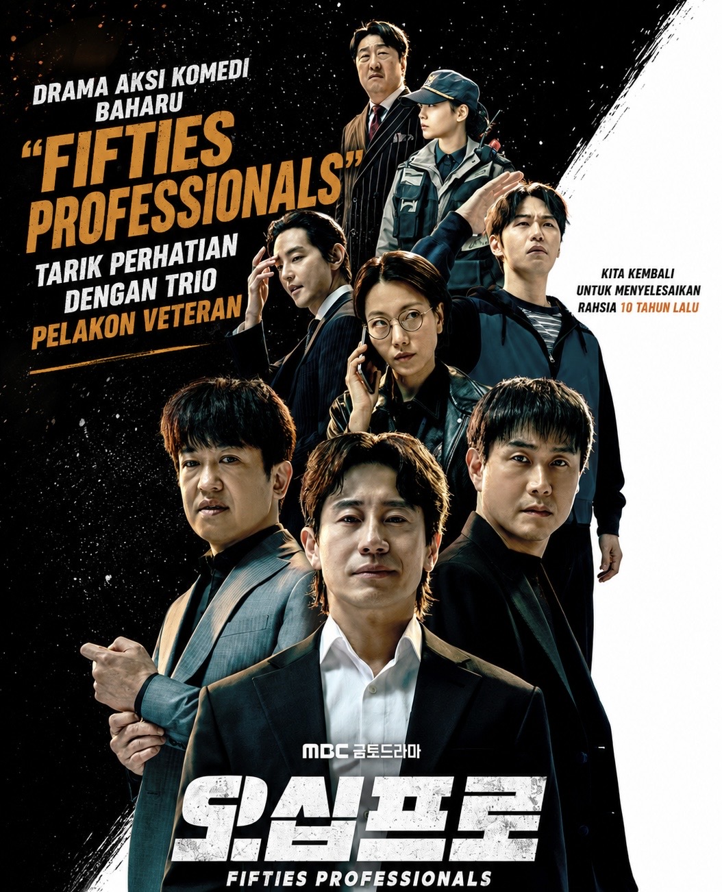 Drama Baharu 2026 “Fifties Professionals” Tarik Perhatian Dengan Trio Pelakon Veteran 4 F3631624 276D 45C9 BA5A ADB8E7BDE64F