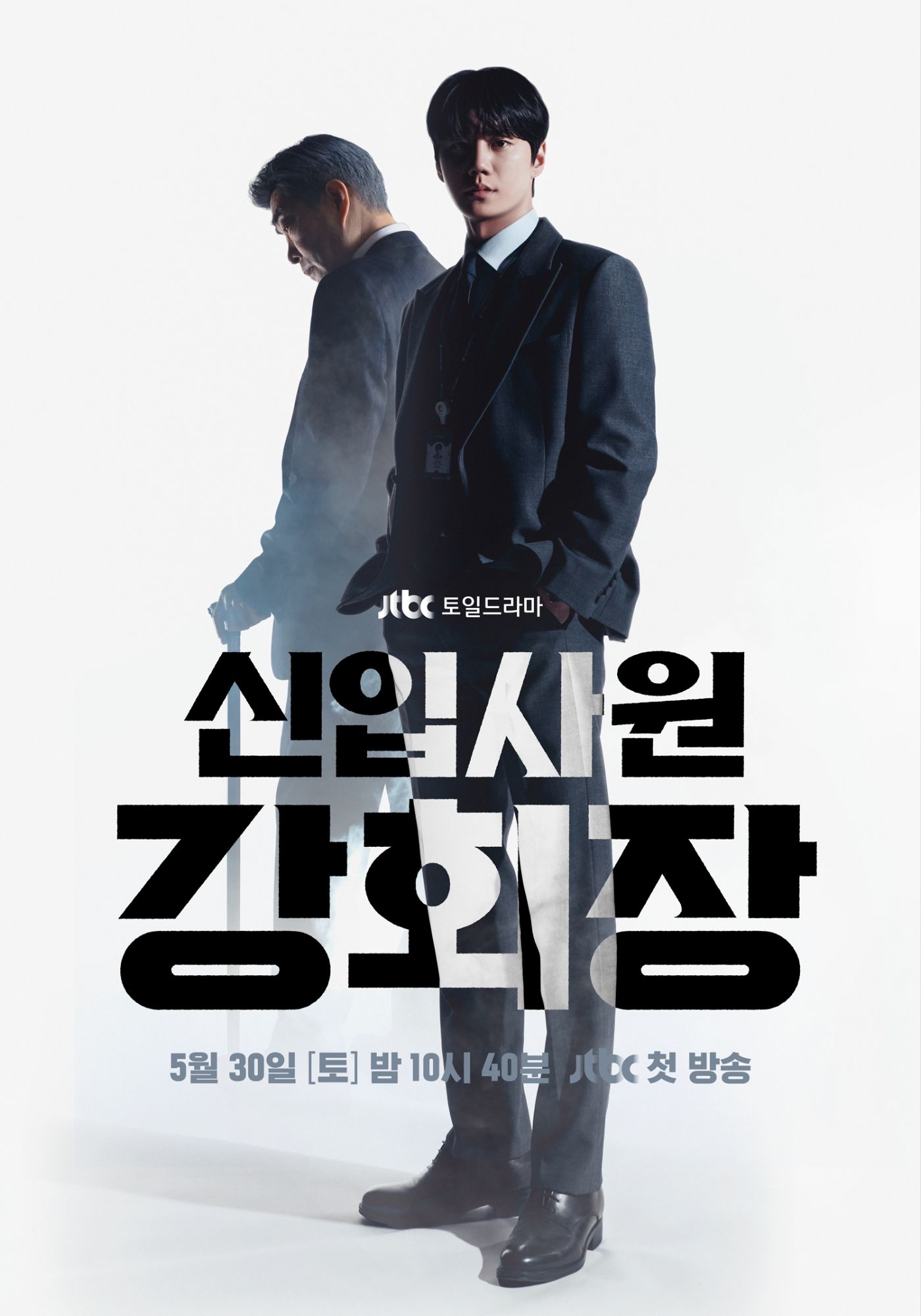 6 Drama Korea Terbaharu Harus Tonton Mei 2026: Dari Fantasi Hingga Komedi Aksi! 6 IMG 5804