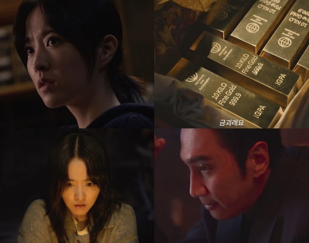 Gold Land Review: Transformasi Berani Park Bo-young Dalam Thriller Gelap. Berbaloi Tonton atau Tidak? 2 IMG 6081