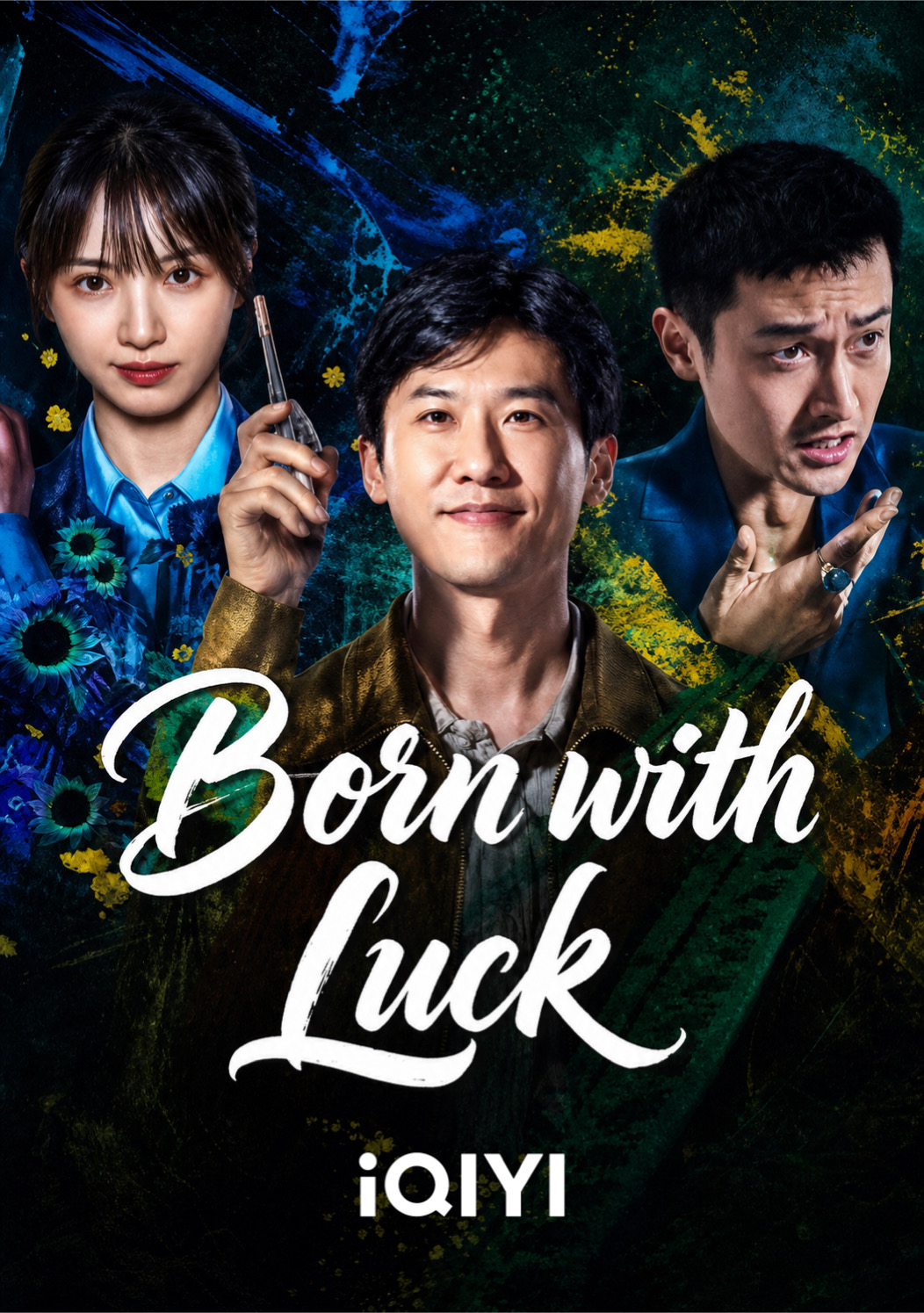 Born with Luck (2026): Drama Jenayah iQIYI Penuh Plot Twist & Misteri 2 IMG 6113