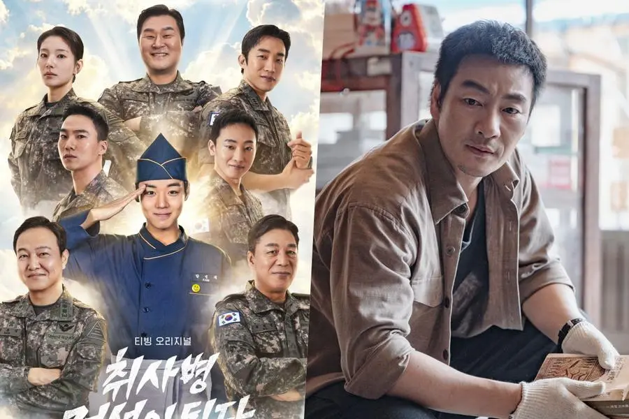 “The Legend Of Kitchen Soldier” Semakin Popular, “The Scarecrow” Pecah Rekod Baharu 3 IMG 6898