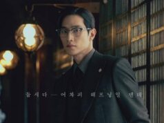 Noh Sang Hyun Curi Perhatian Dalam “Perfect Crown”, Watak Min Jung Woo Bertukar Semakin Gelap