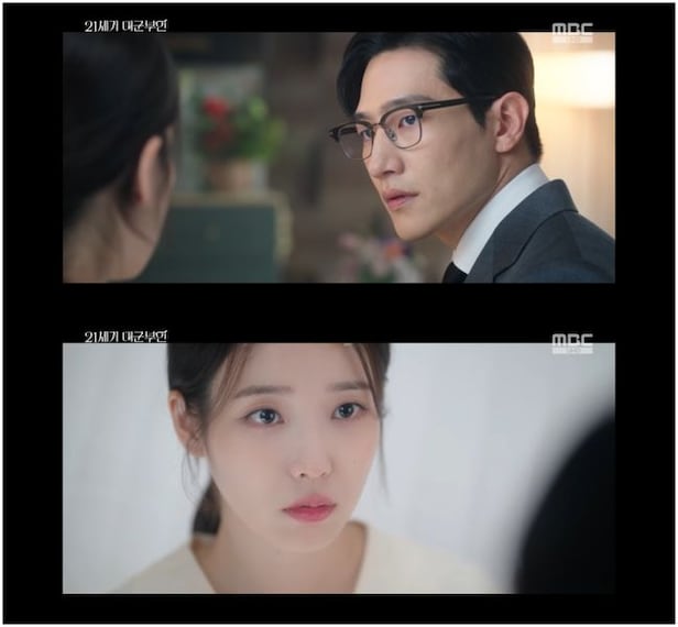 Noh Sang Hyun Curi Perhatian Dalam “Perfect Crown”, Watak Min Jung Woo Bertukar Semakin Gelap 2 IMG 7015
