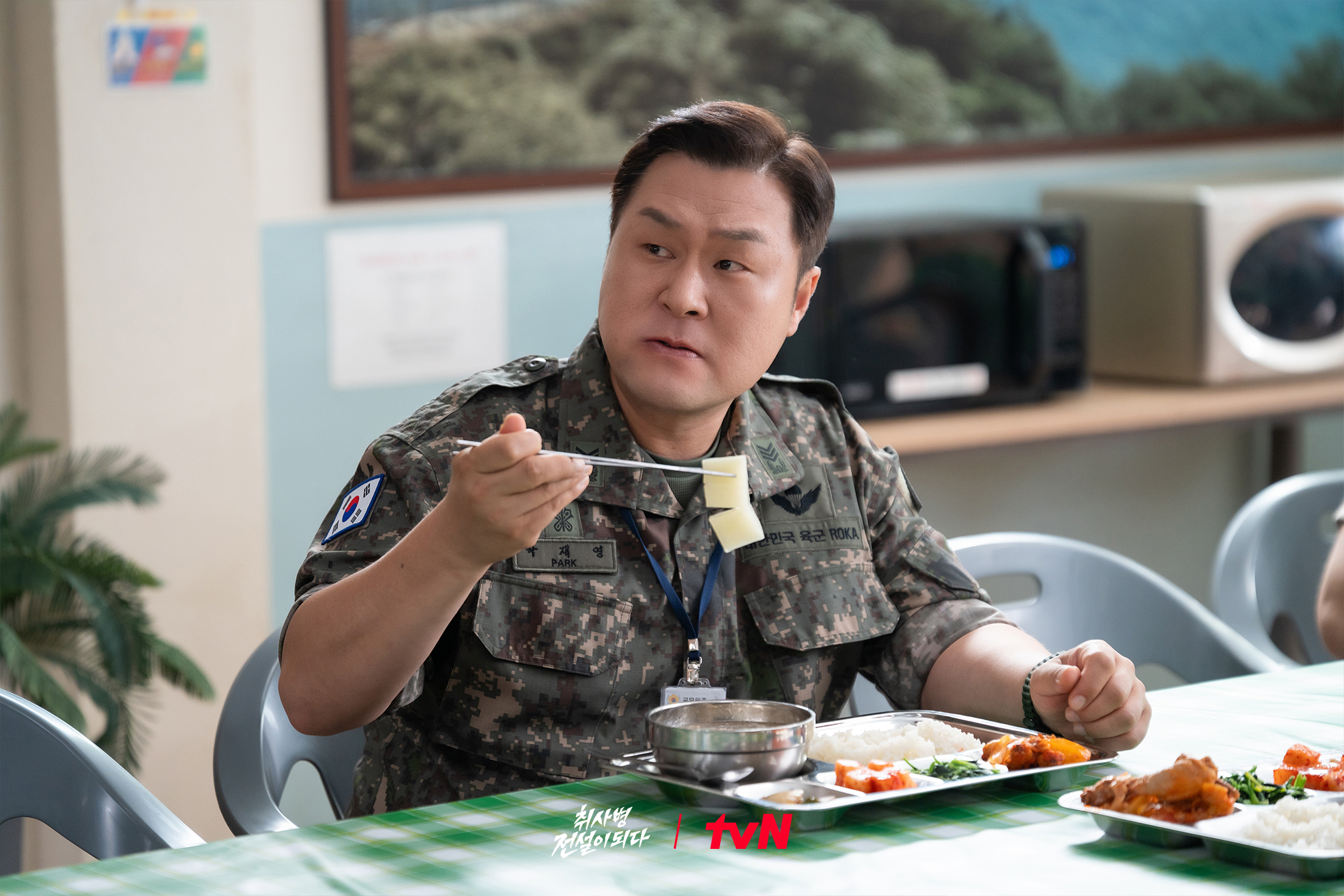 Park Ji Hoon Dalam “The Legend Of Kitchen Soldier”, Drama Tentera Penuh Humor 3 The Legend Of Kitchen Soldier